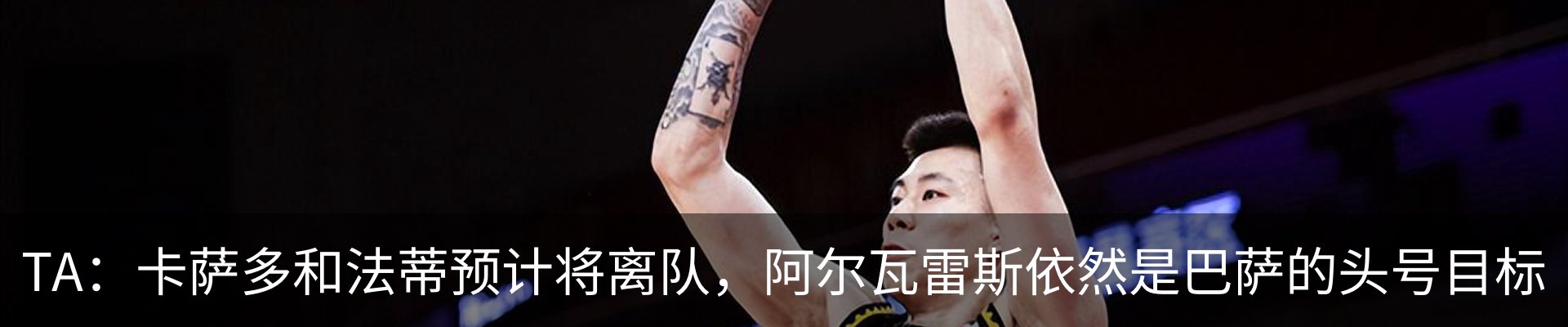 行业资讯